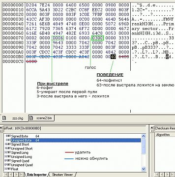 Нажмите на изображение для увеличения
Название: Поведение людей - HEX.jpg
Просмотров: 386
Размер:	123.3 Кб
ID:	2199