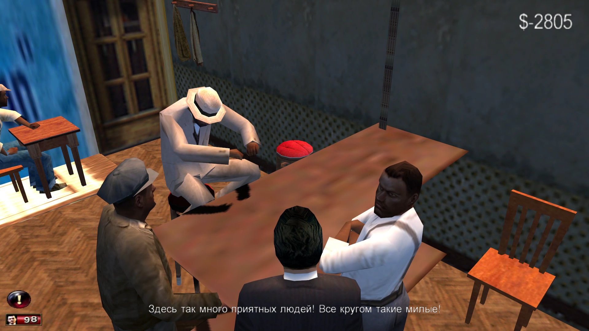 Aeterna Mod - Mafia-Game Forum